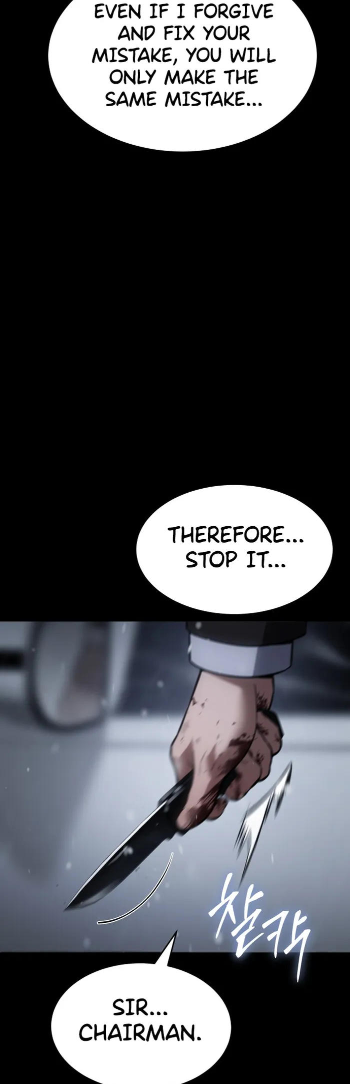 Baek XX Chapter 70 page 40