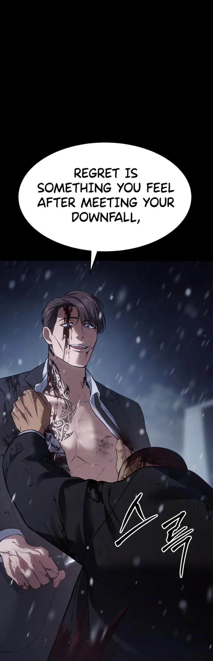 Baek XX Chapter 70 page 45
