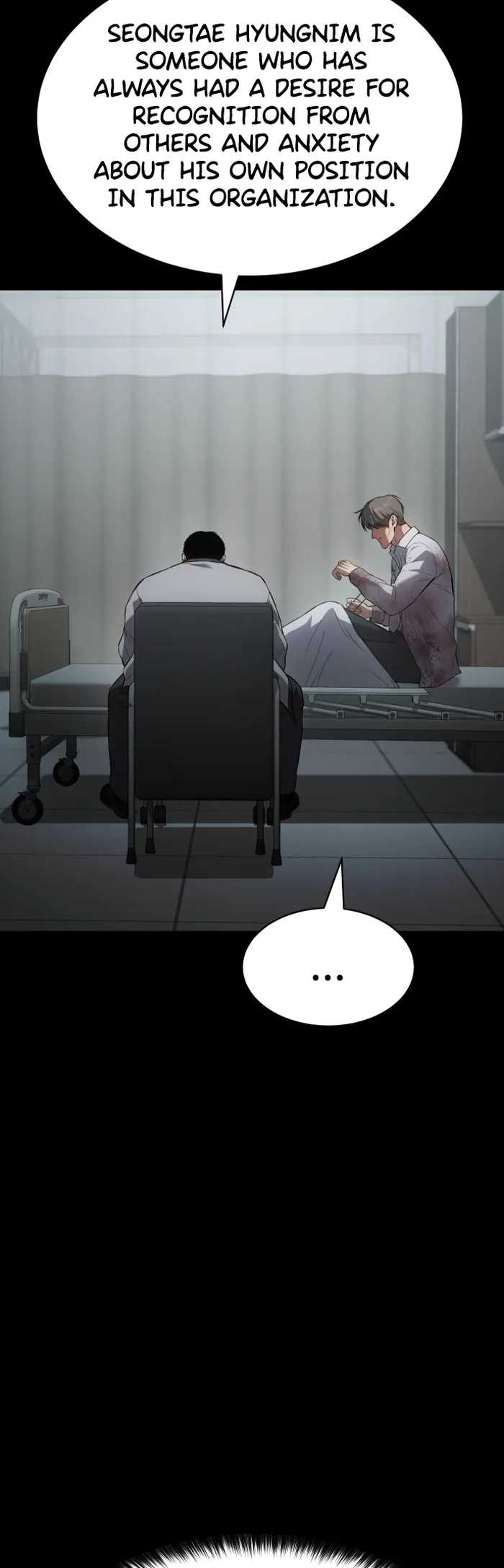 Baek XX Chapter 70 page 84