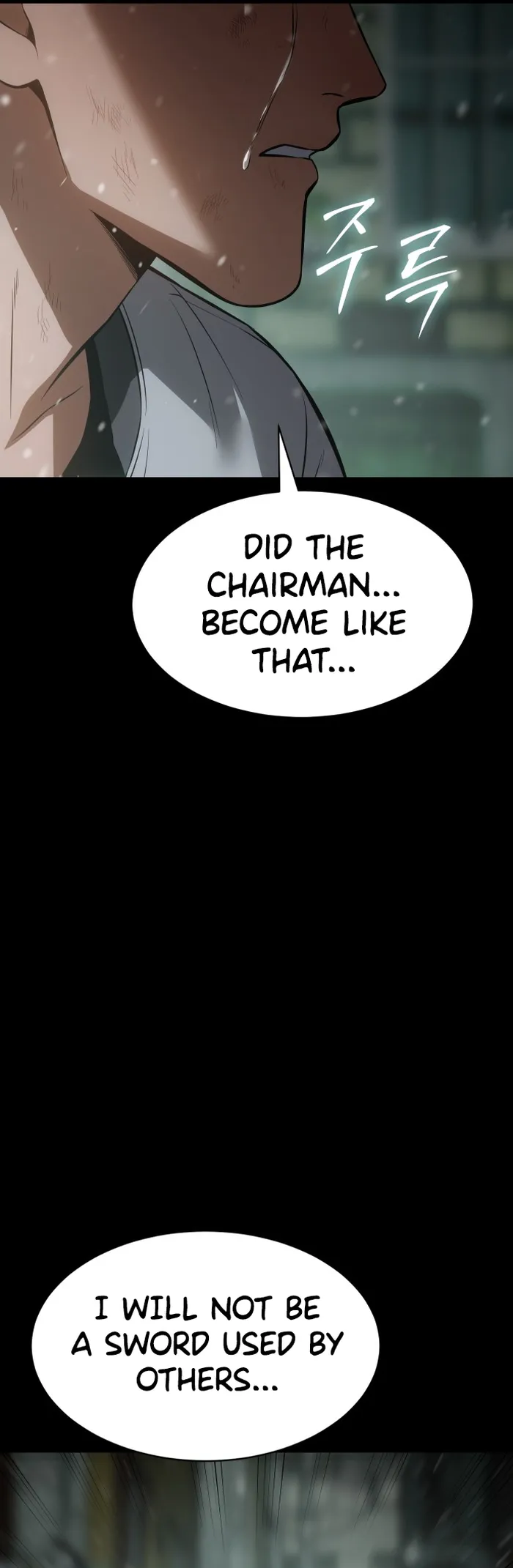 Baek XX Chapter 70 page 100
