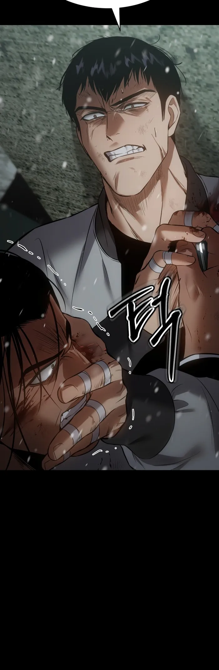 Baek XX Chapter 70 page 105