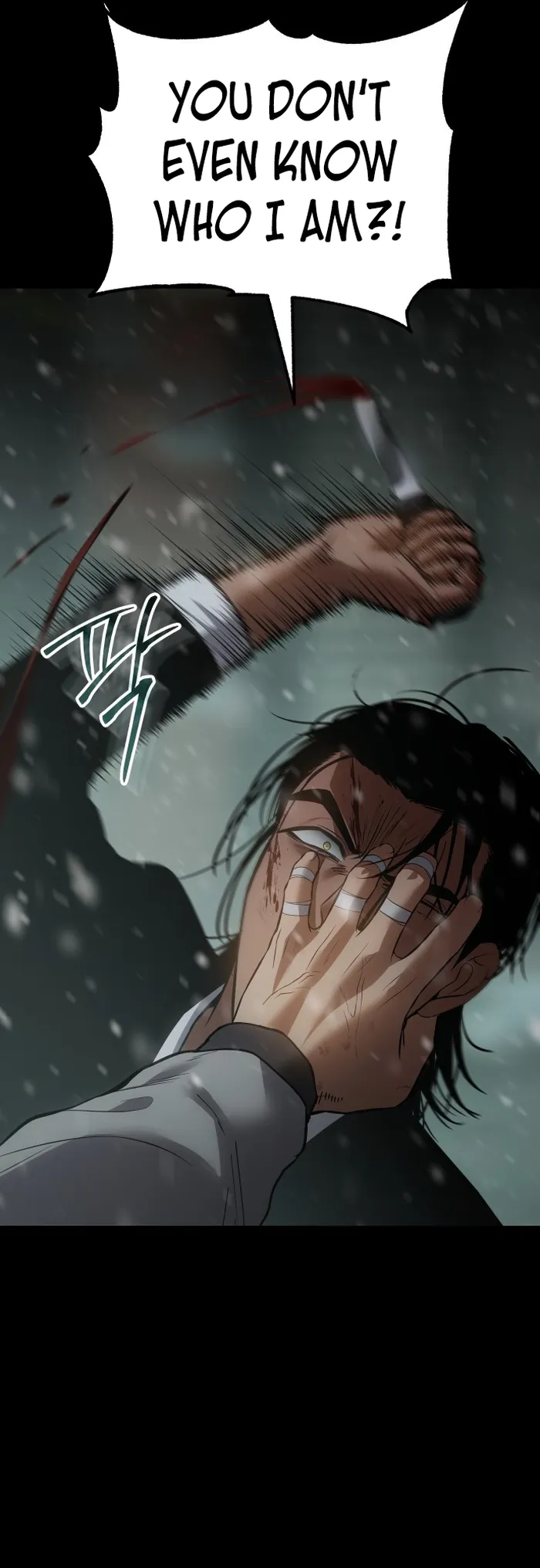Baek XX Chapter 70 page 107