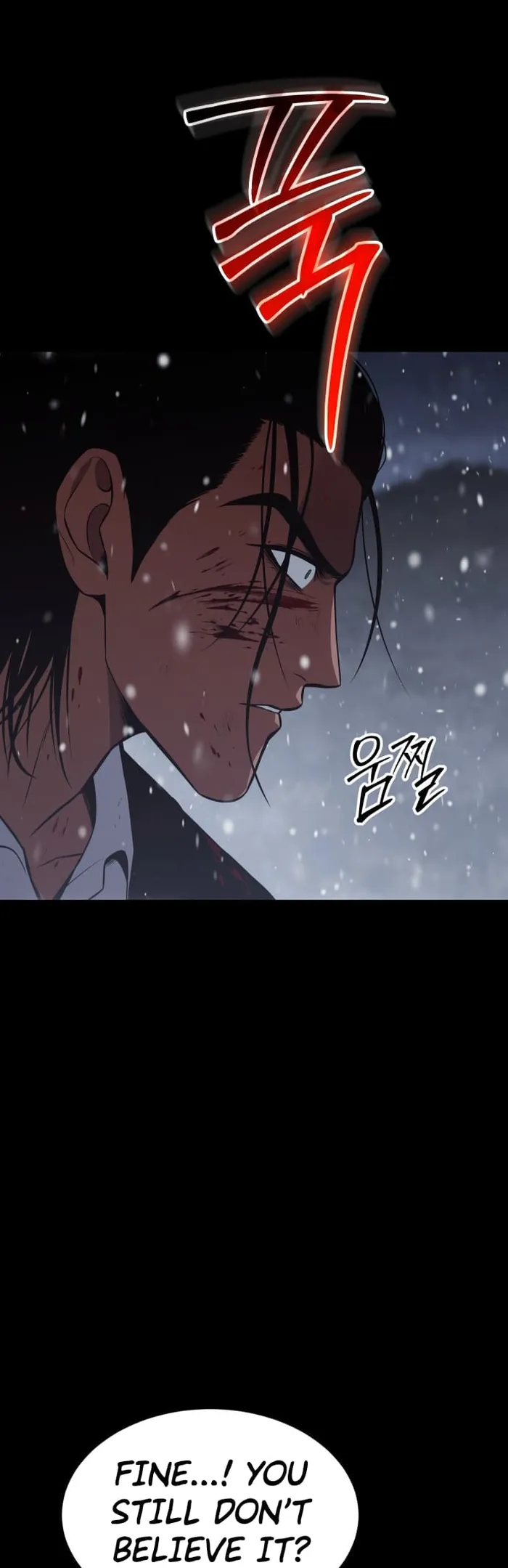 Baek XX Chapter 71 page 13