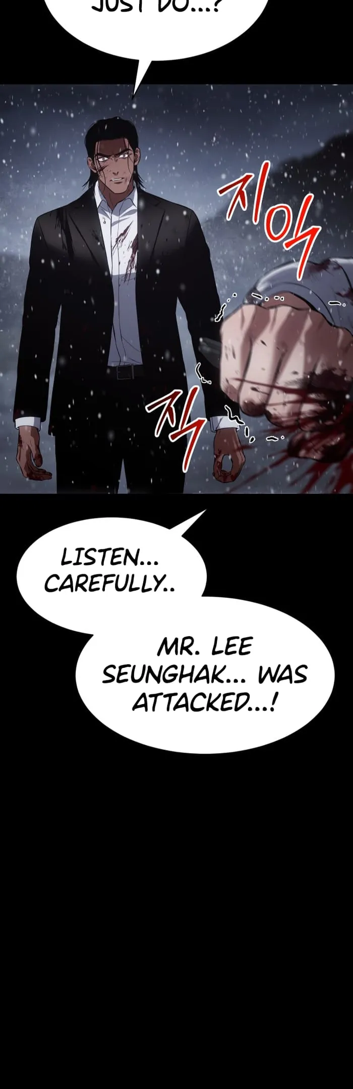 Baek XX Chapter 71 page 15