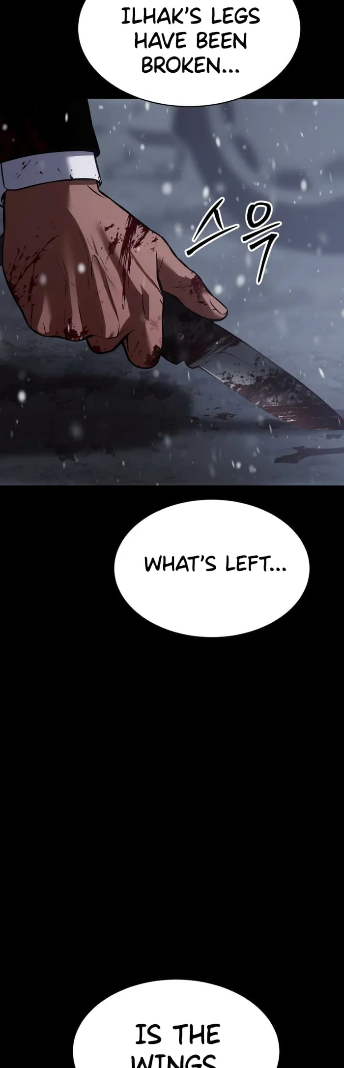 Baek XX Chapter 71 page 24