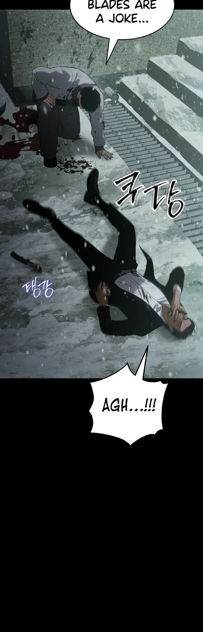 Baek XX Chapter 71 page 29