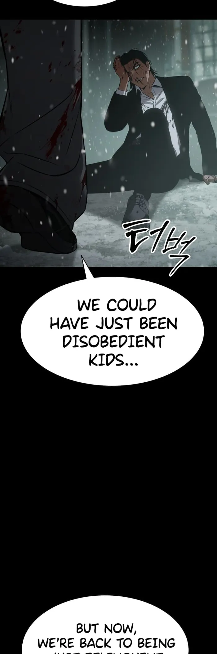 Baek XX Chapter 71 page 31