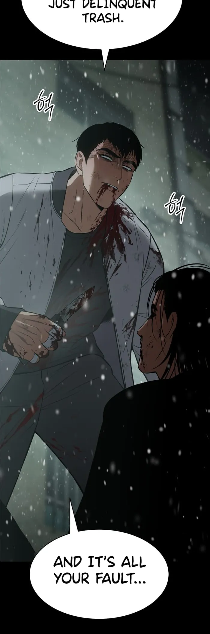 Baek XX Chapter 71 page 32
