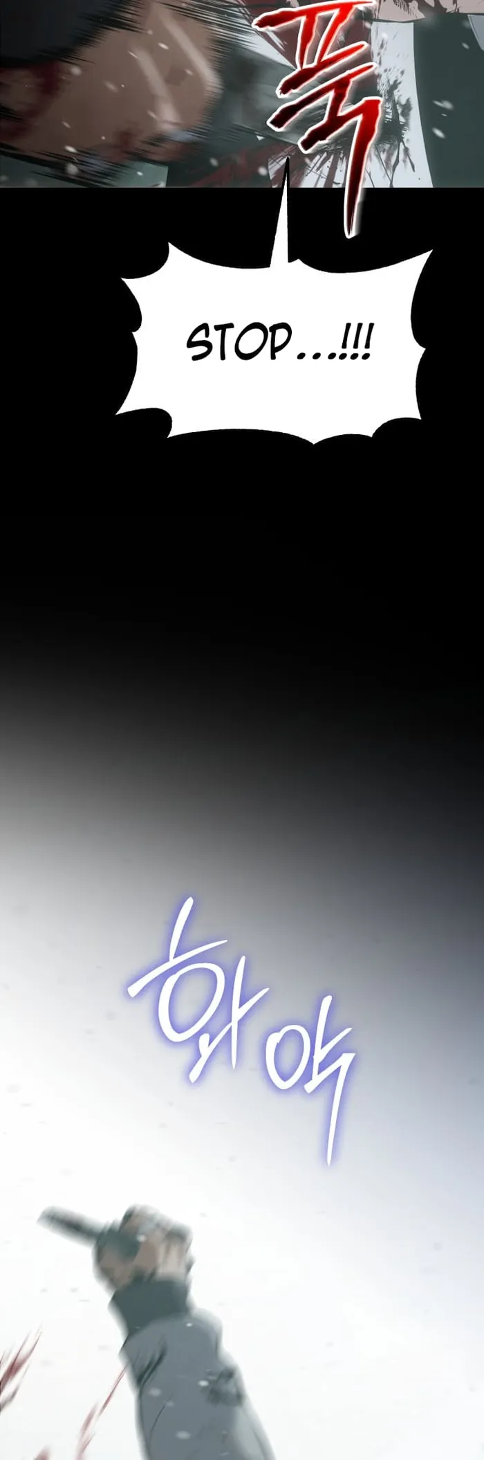 Baek XX Chapter 71 page 35