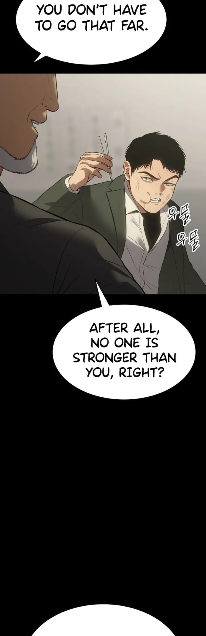 Baek XX Chapter 71 page 40
