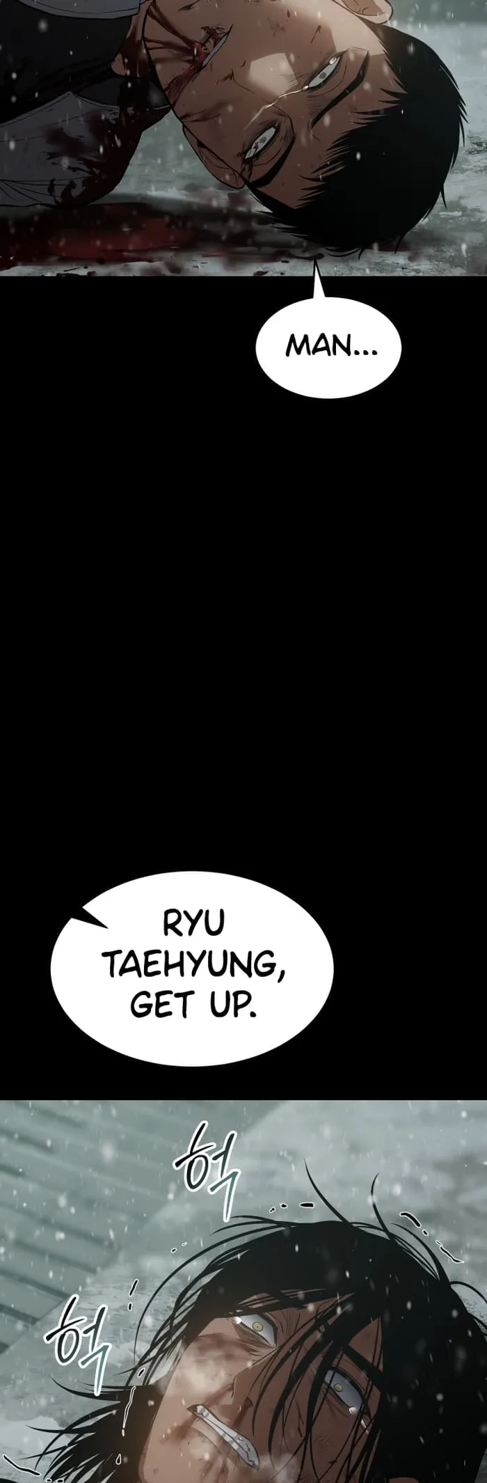 Baek XX Chapter 71 page 45