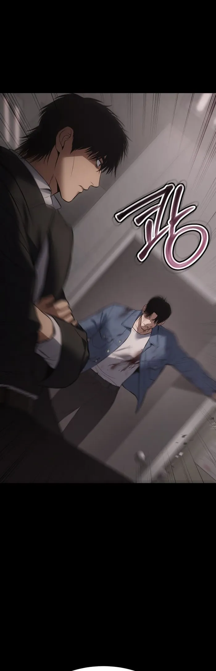 Baek XX Chapter 71 page 54