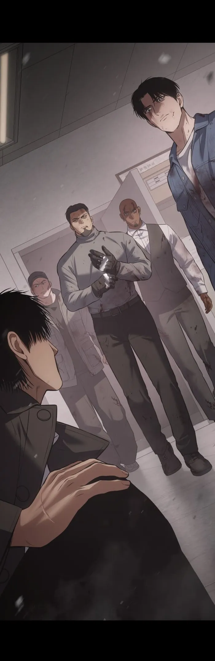 Baek XX Chapter 71 page 60