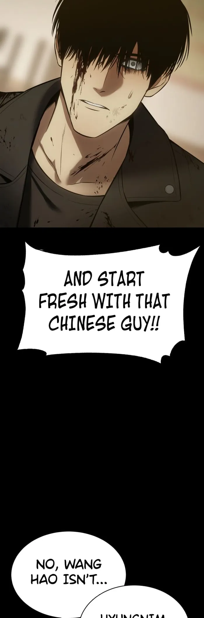 Baek XX Chapter 71 page 76