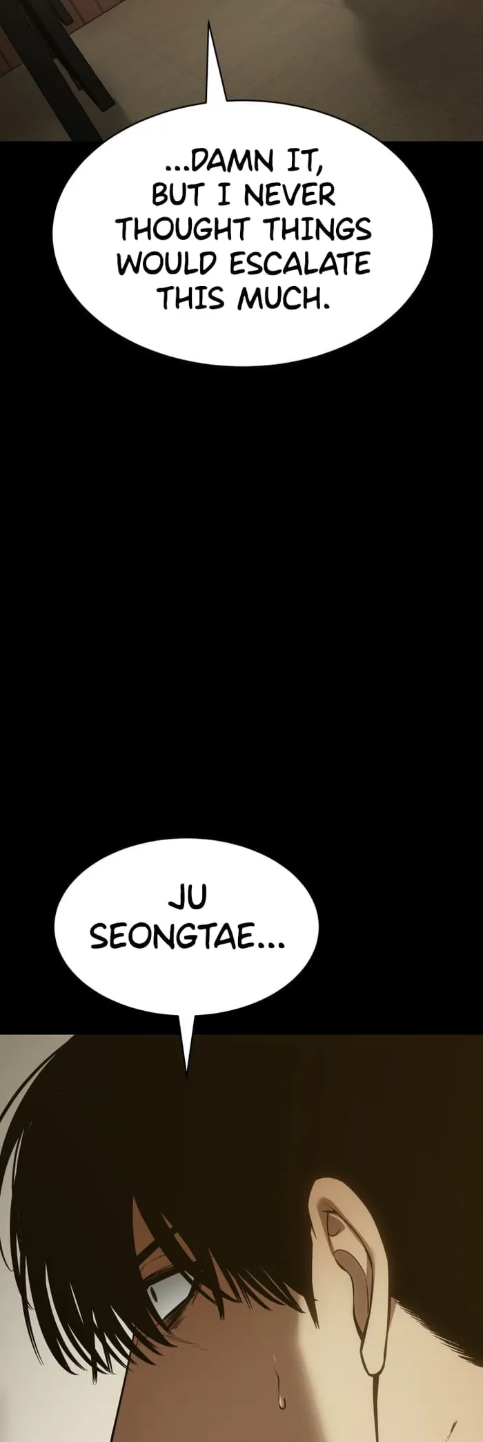 Baek XX Chapter 71 page 82