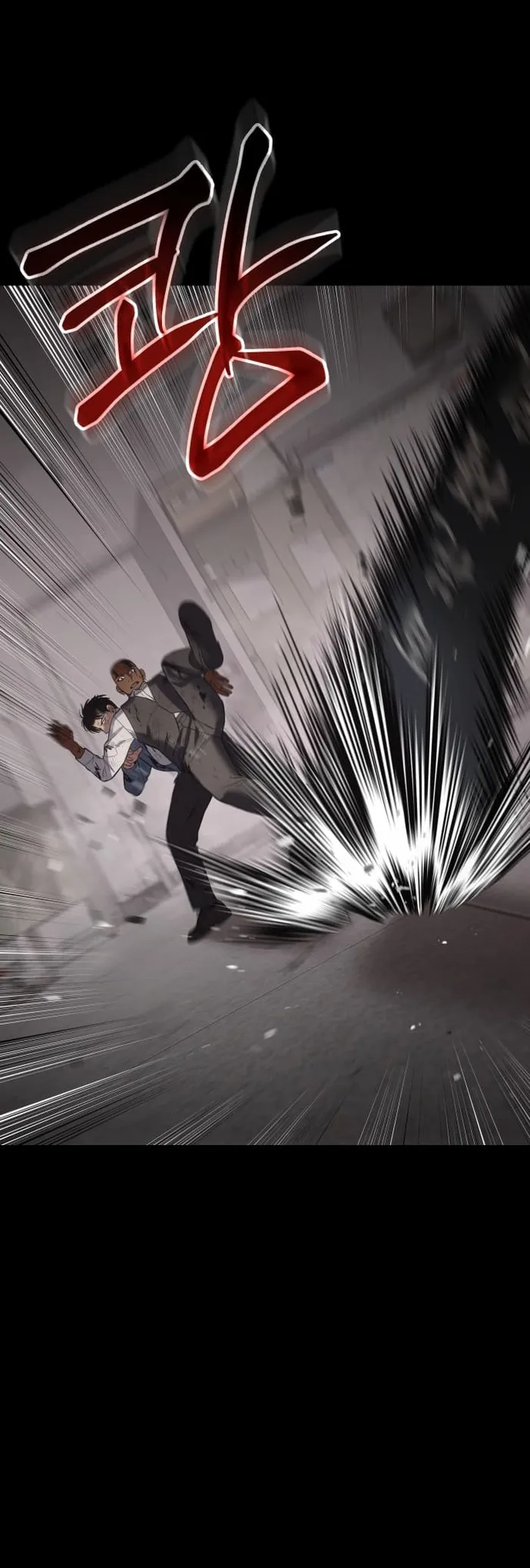 Baek XX Chapter 71 page 87