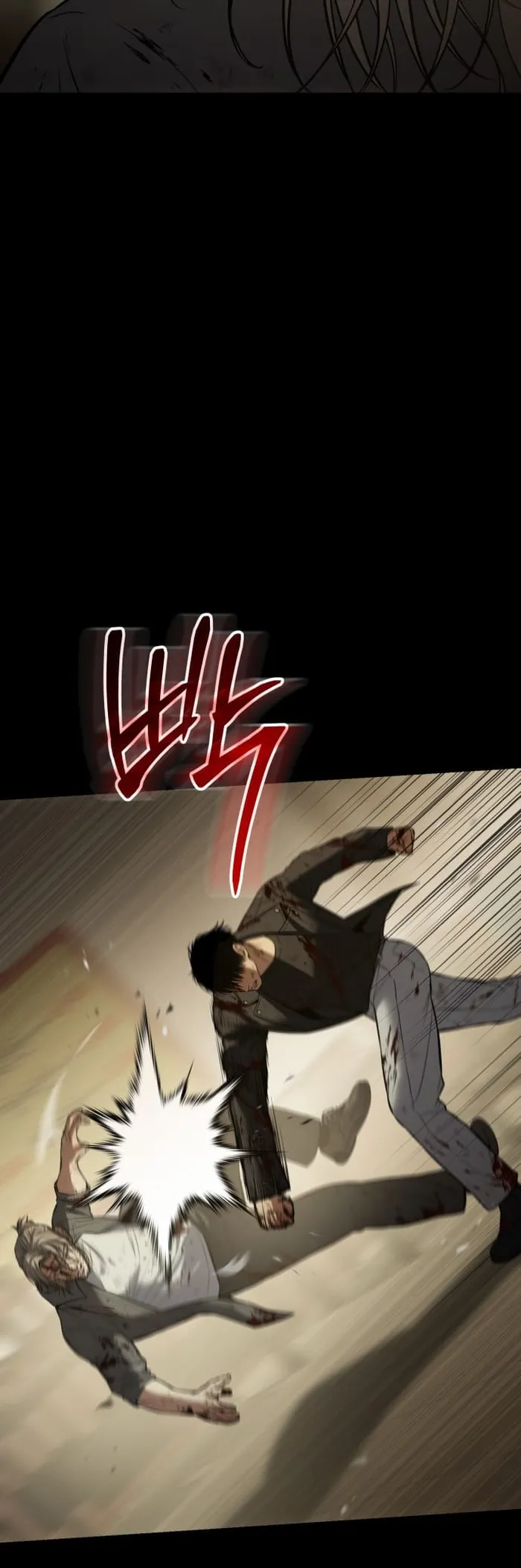 Baek XX Chapter 72 page 4