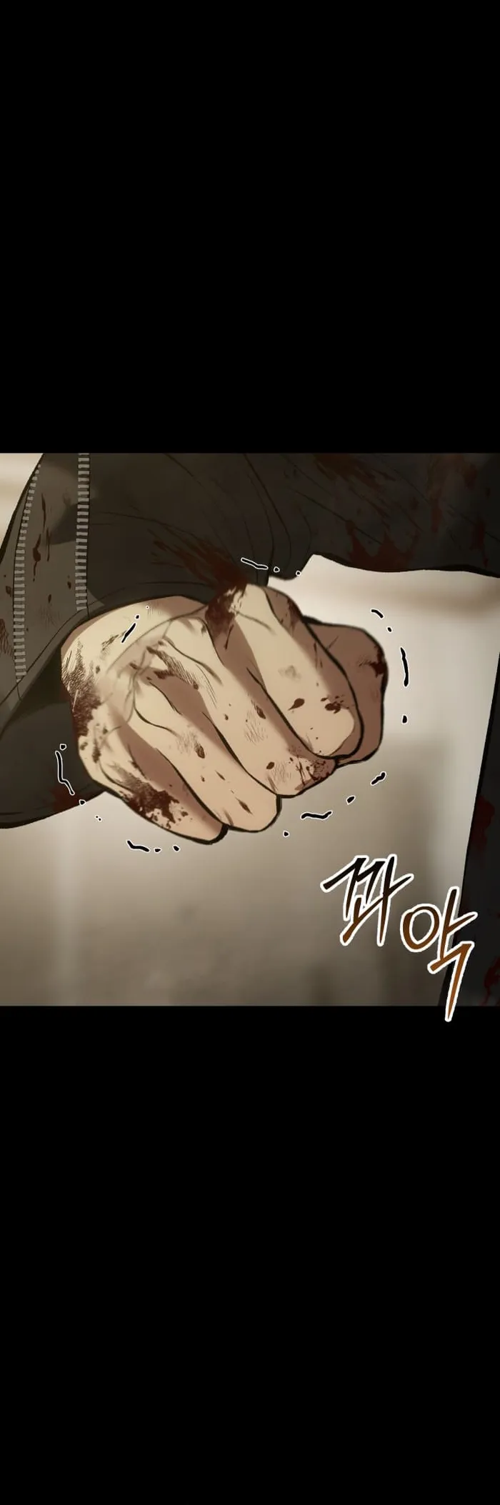Baek XX Chapter 72 page 8