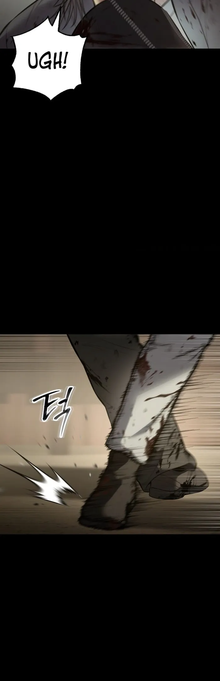 Baek XX Chapter 72 page 19