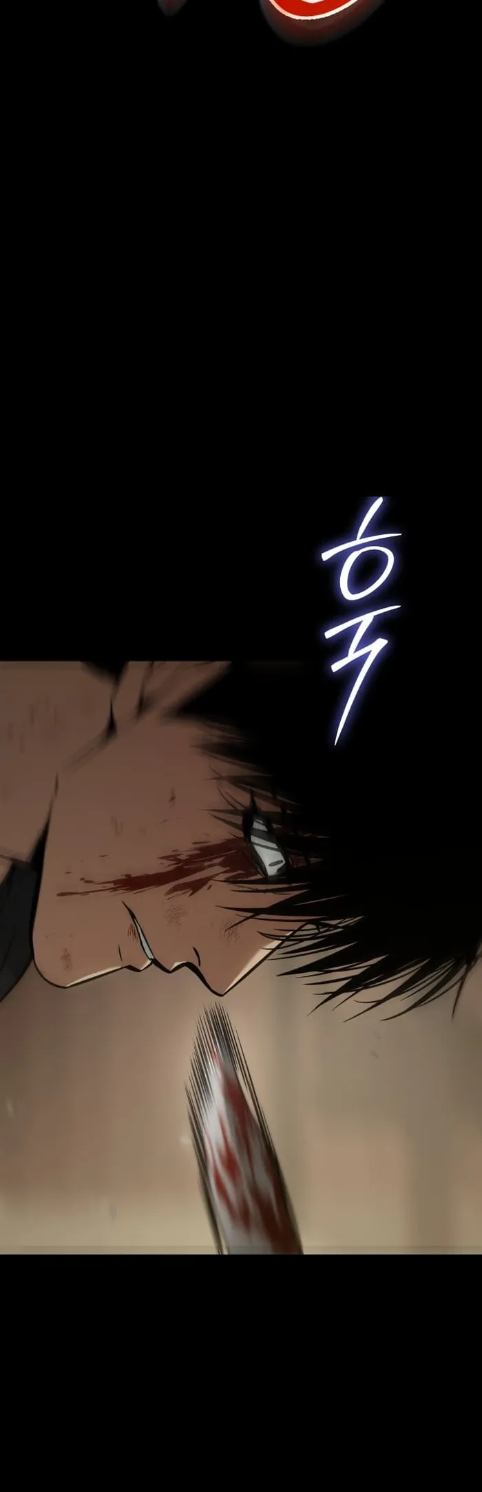 Baek XX Chapter 72 page 21