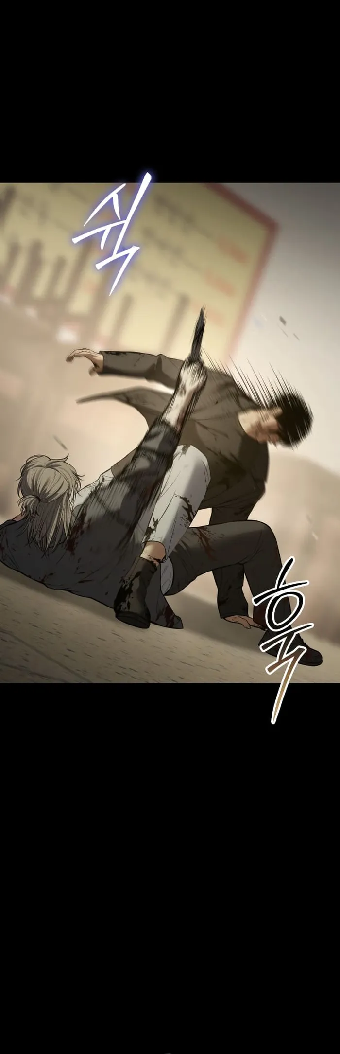 Baek XX Chapter 72 page 22