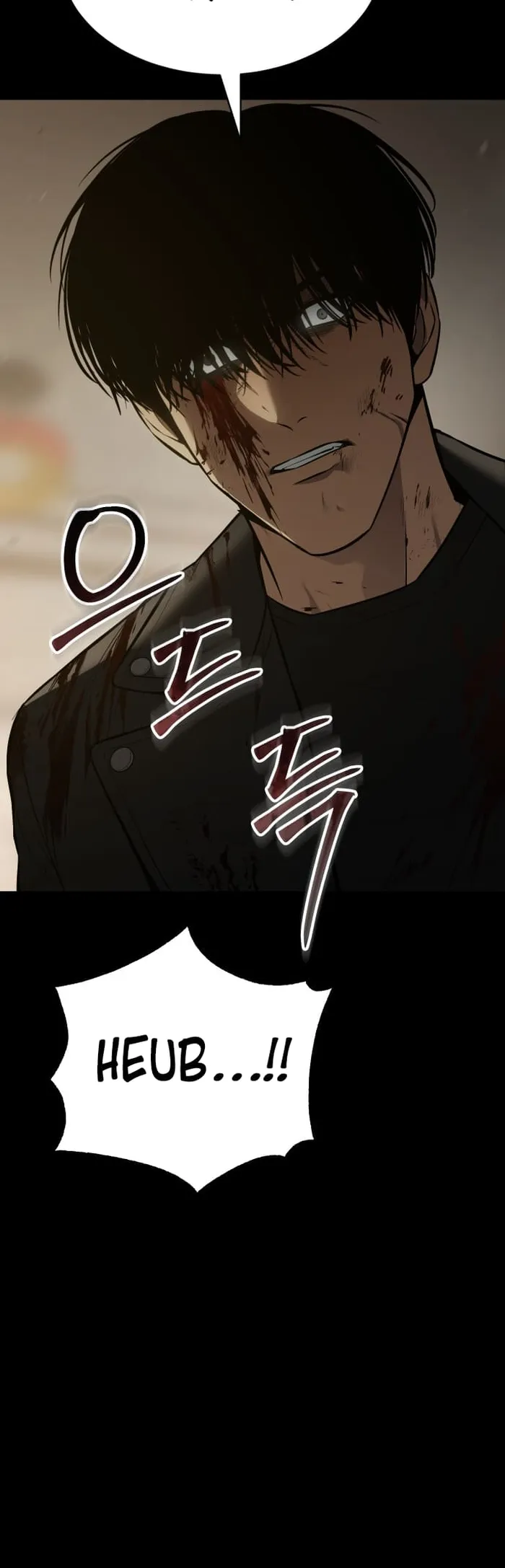 Baek XX Chapter 72 page 32
