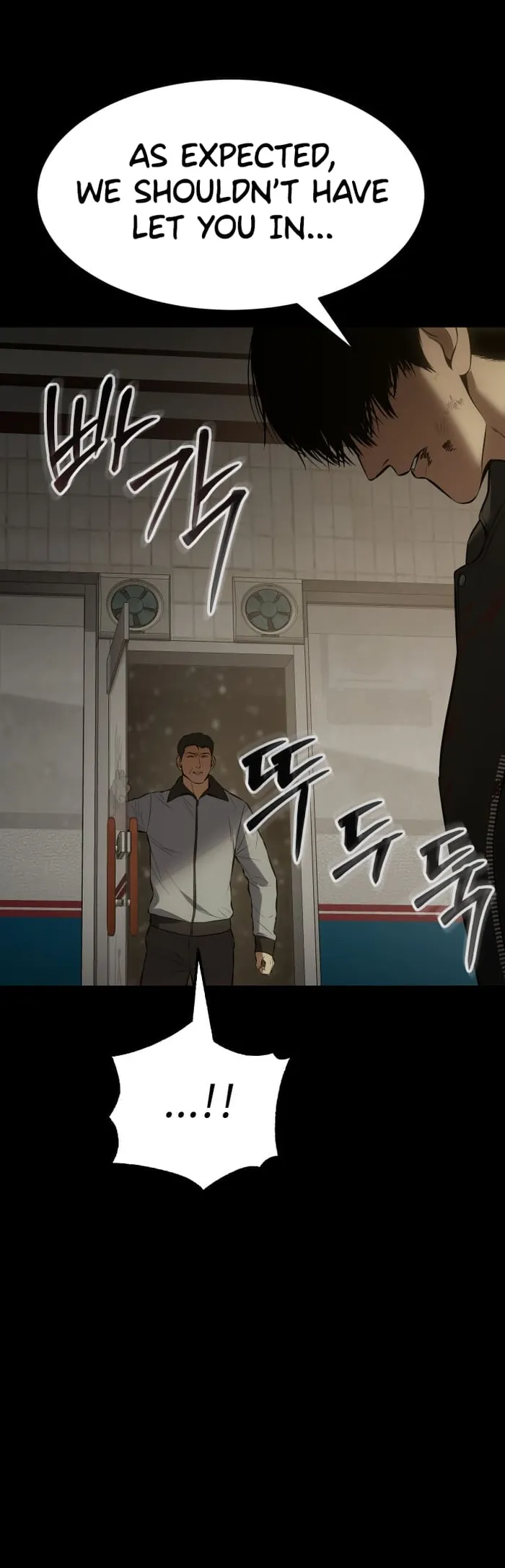 Baek XX Chapter 72 page 33