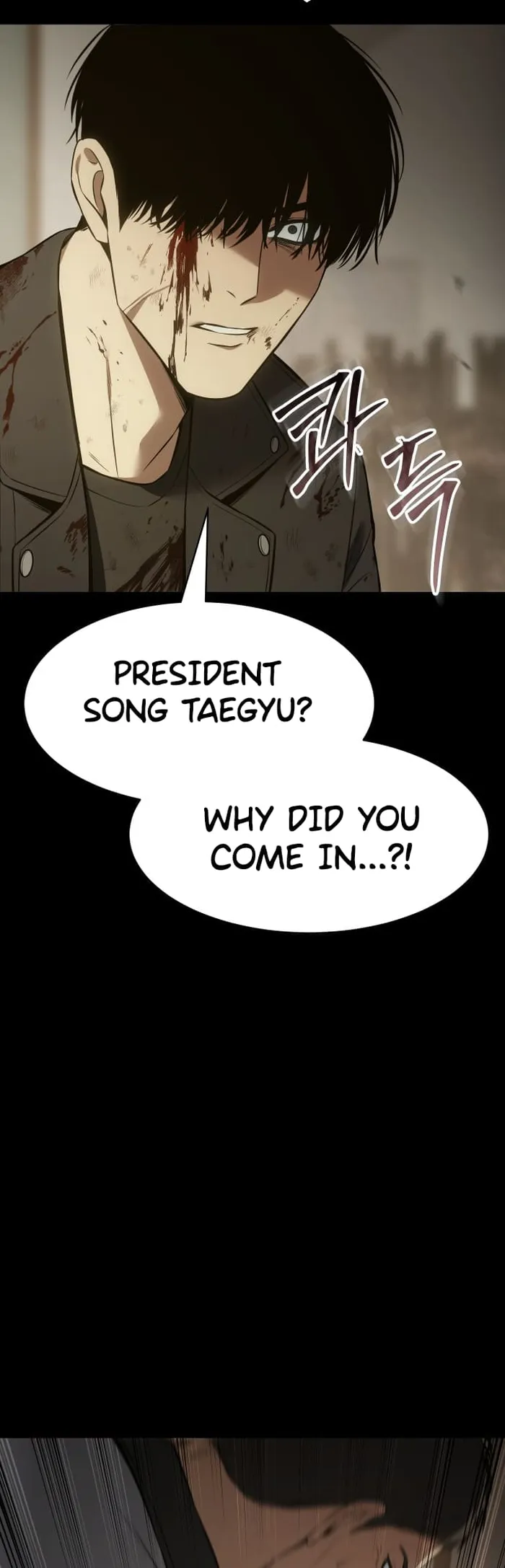 Baek XX Chapter 72 page 35