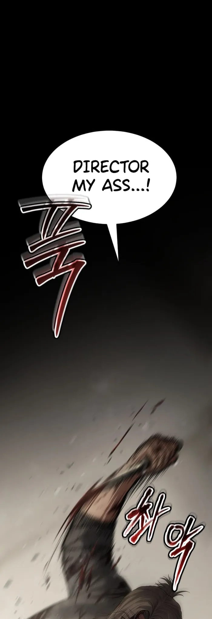 Baek XX Chapter 72 page 39