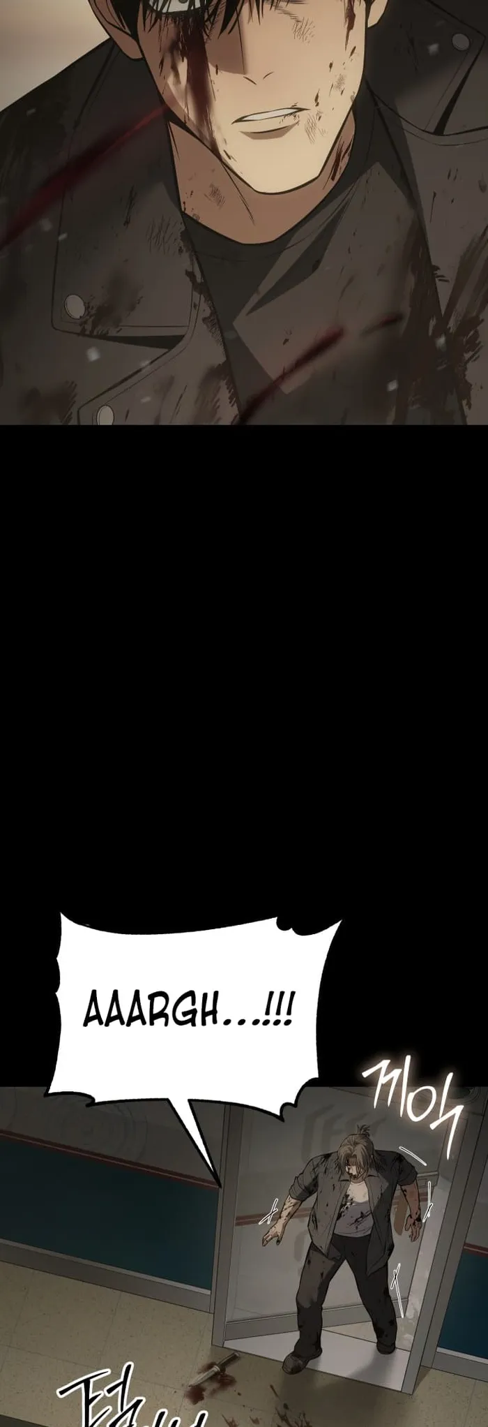Baek XX Chapter 72 page 41