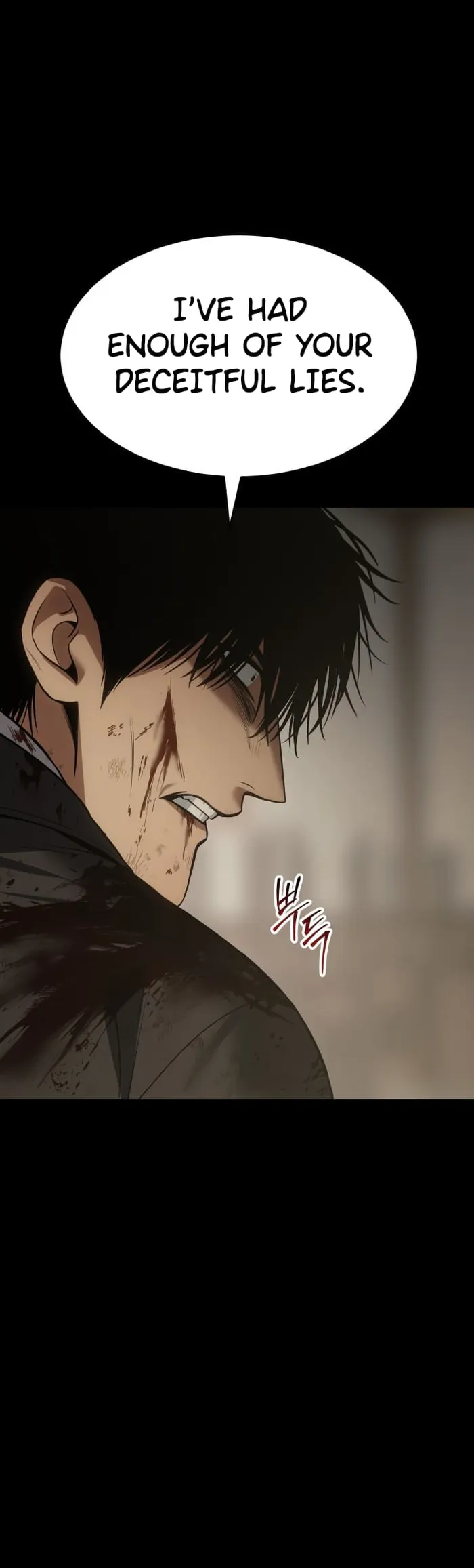 Baek XX Chapter 72 page 49