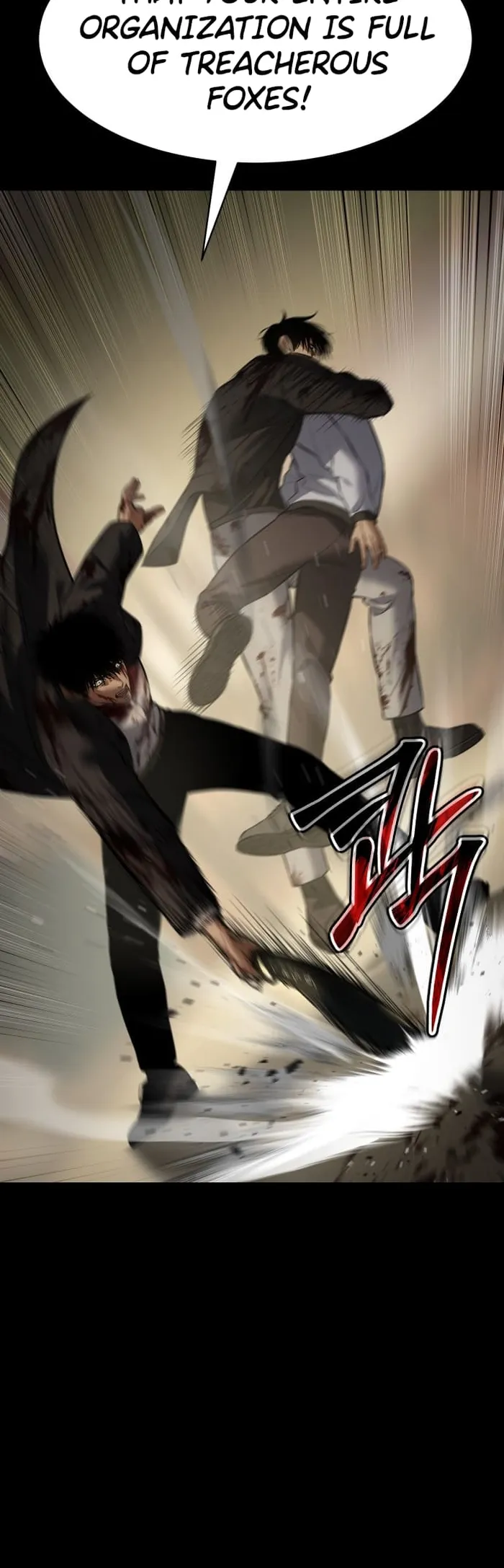 Baek XX Chapter 72 page 52