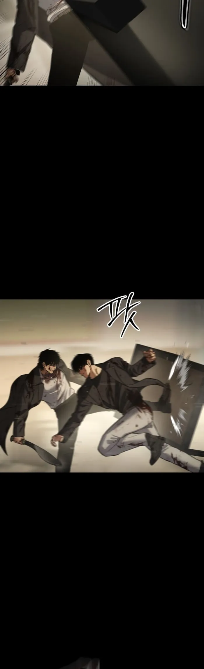 Baek XX Chapter 72 page 62