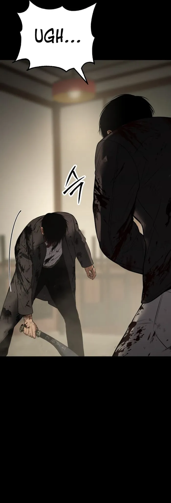 Baek XX Chapter 72 page 70