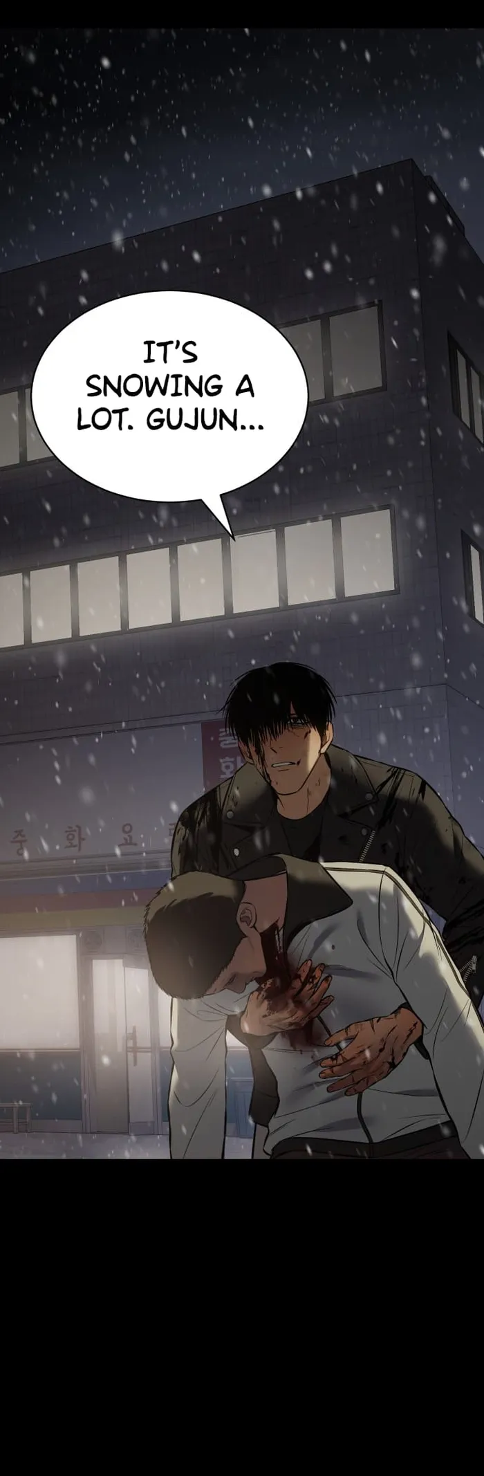 Baek XX Chapter 72 page 92
