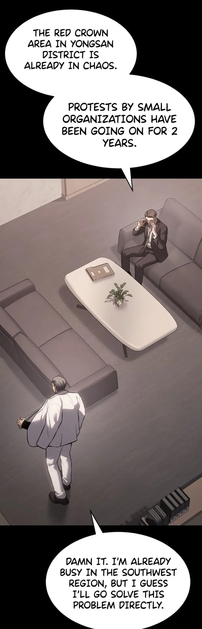 Baek XX Chapter 73 page 11