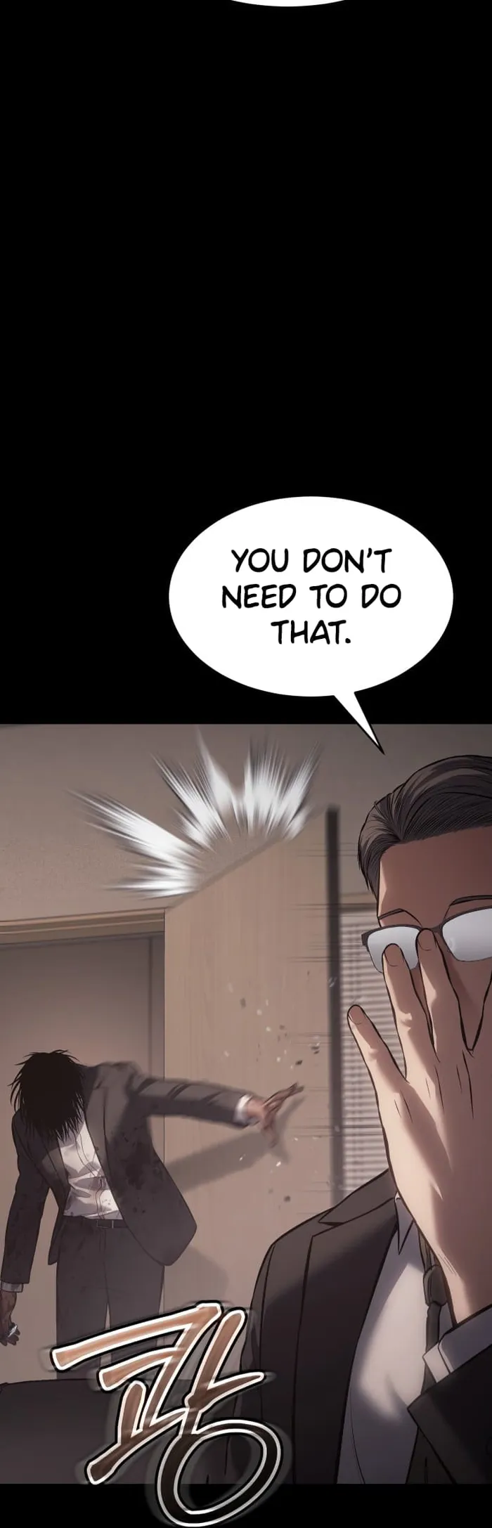 Baek XX Chapter 73 page 12
