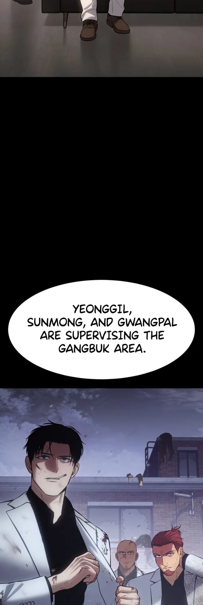 Baek XX Chapter 73 page 27