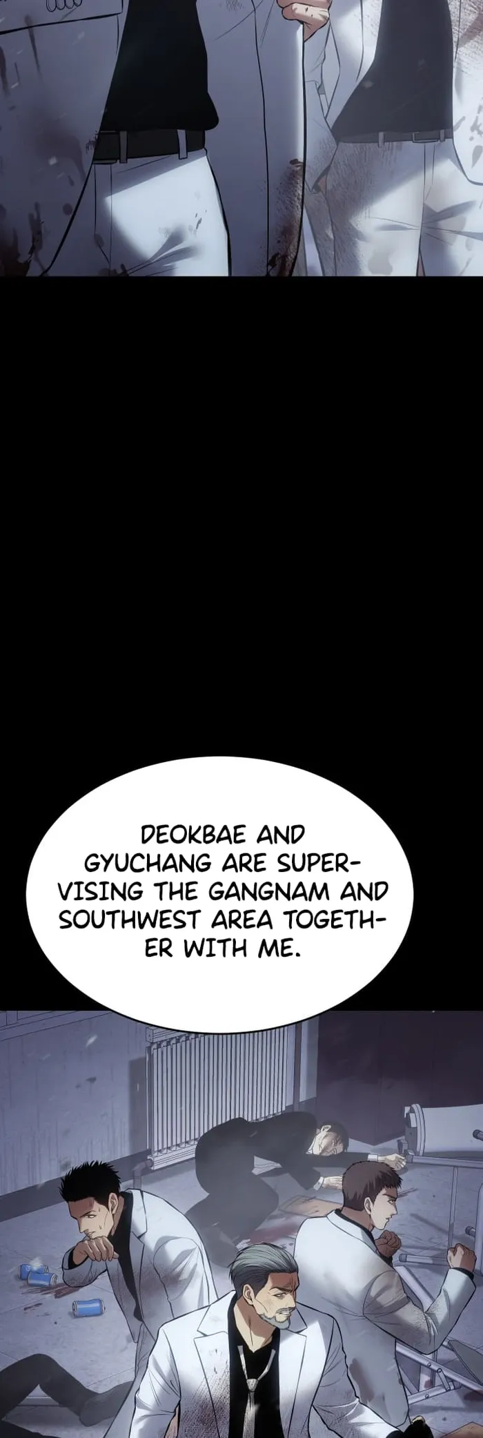 Baek XX Chapter 73 page 28