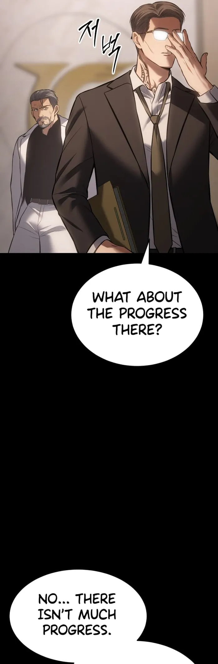 Baek XX Chapter 73 page 30