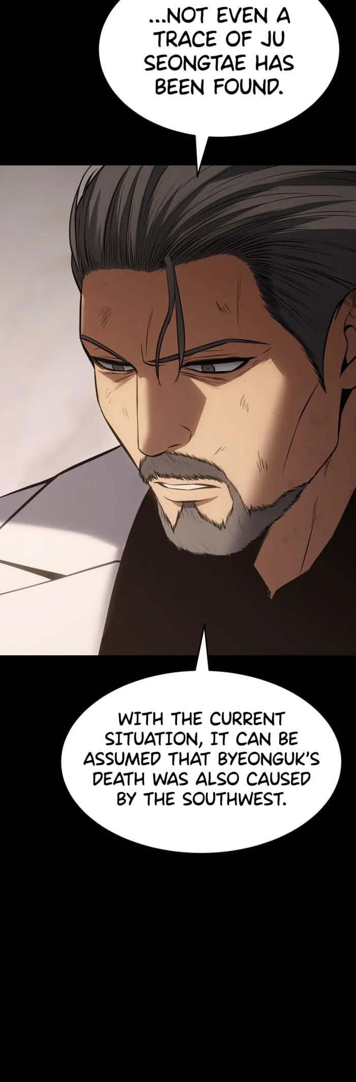 Baek XX Chapter 73 page 31