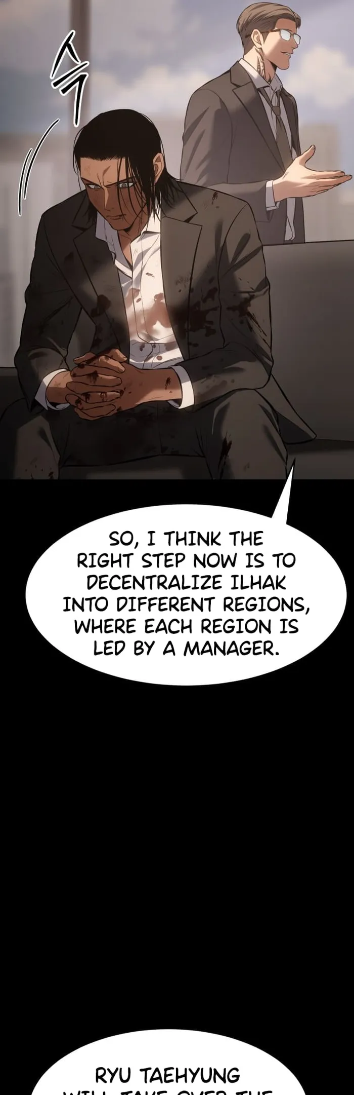 Baek XX Chapter 73 page 37