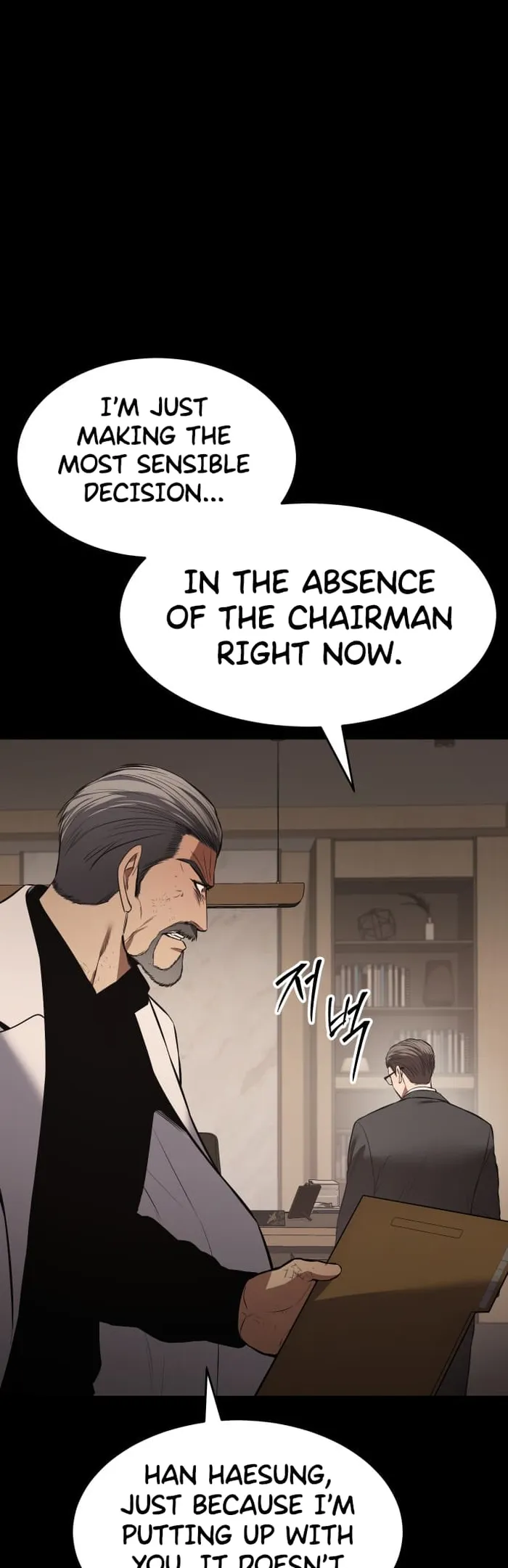 Baek XX Chapter 73 page 40