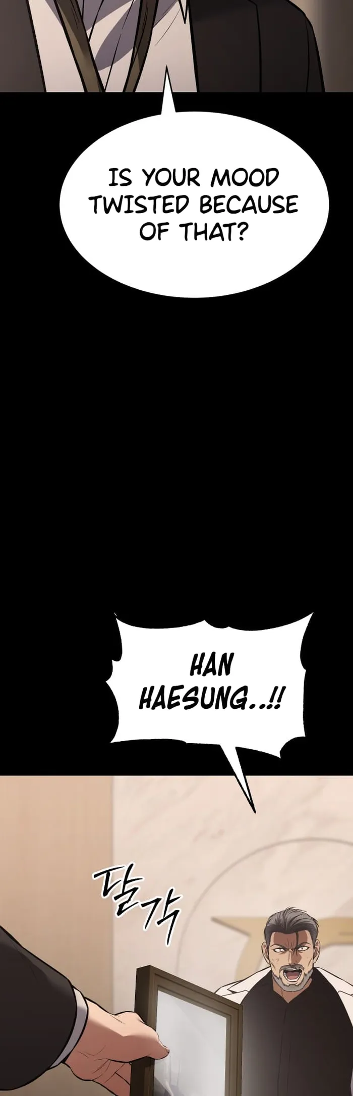 Baek XX Chapter 73 page 45