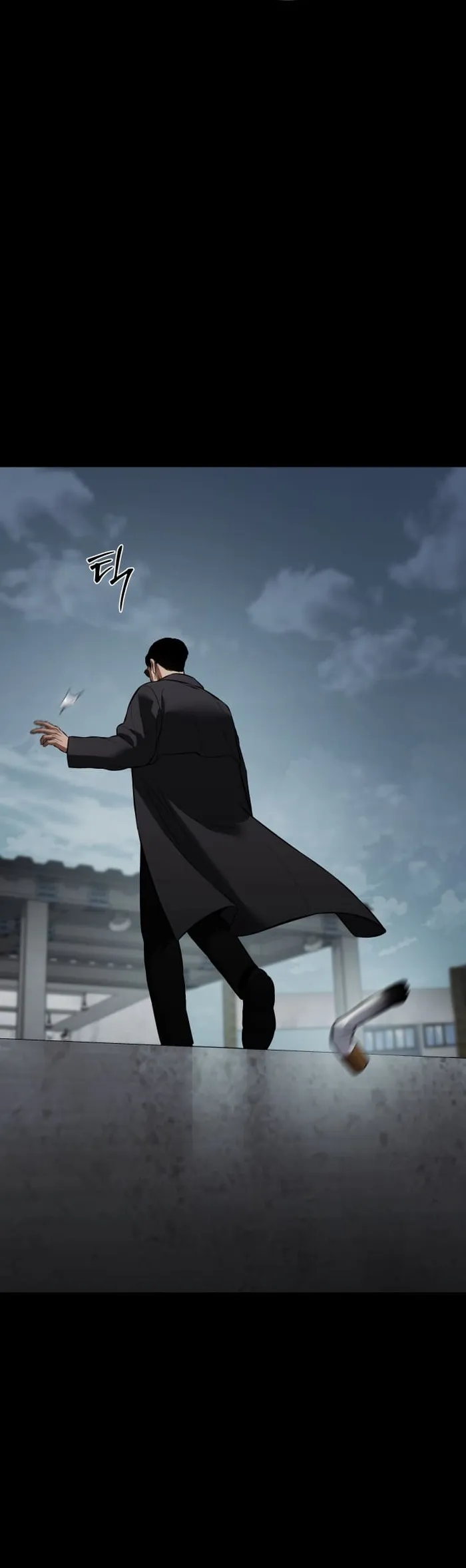 Baek XX Chapter 73 page 55