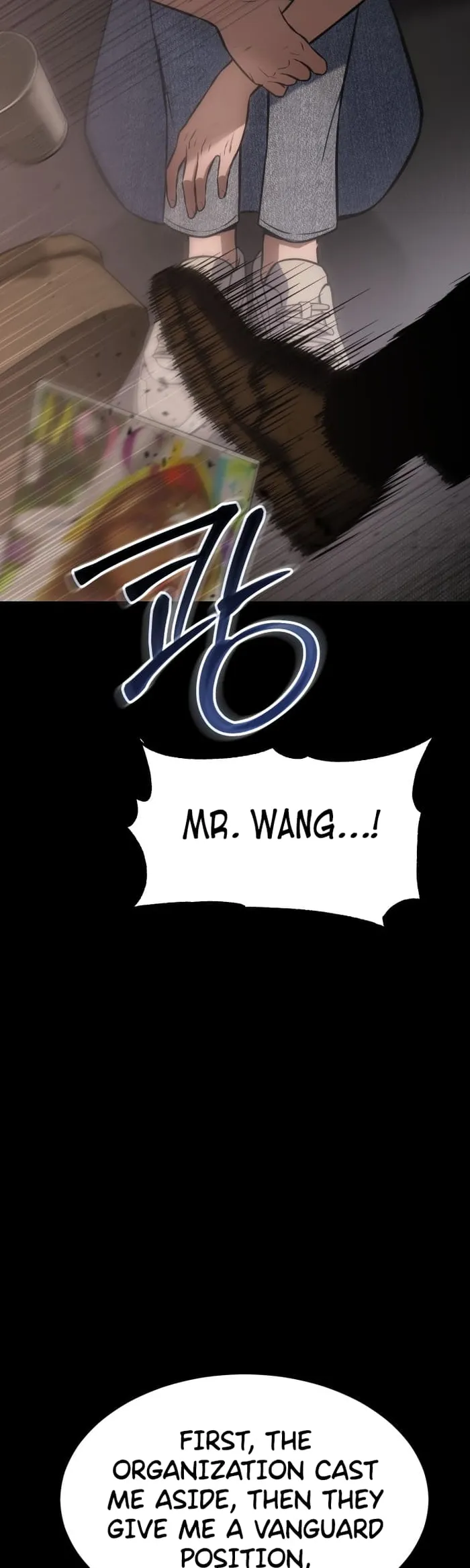 Baek XX Chapter 73 page 59