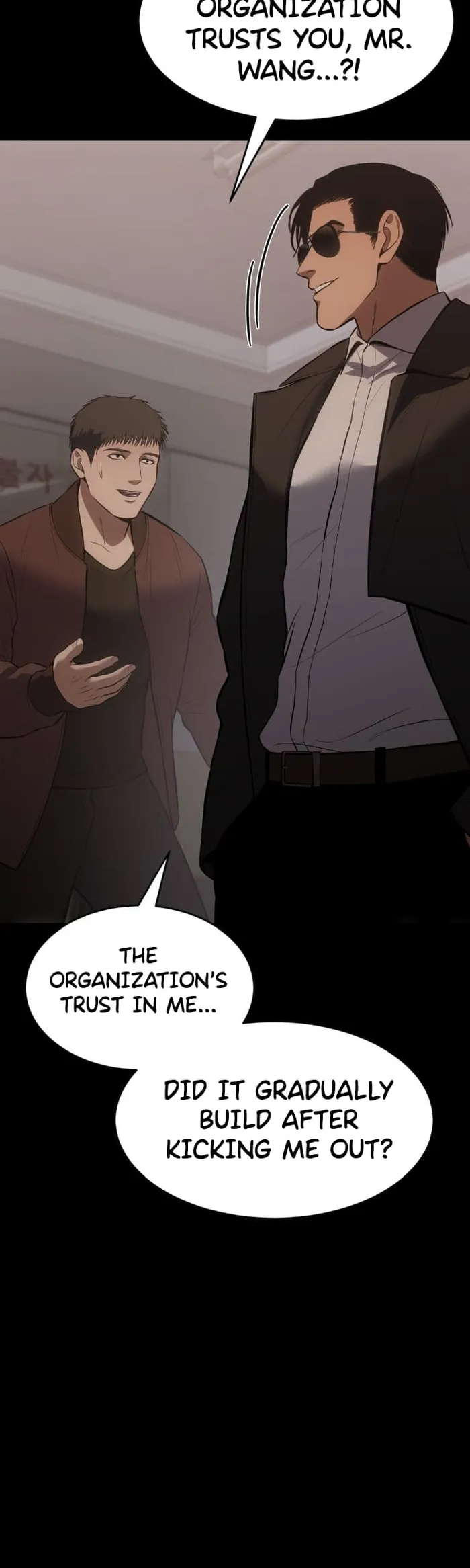 Baek XX Chapter 73 page 61