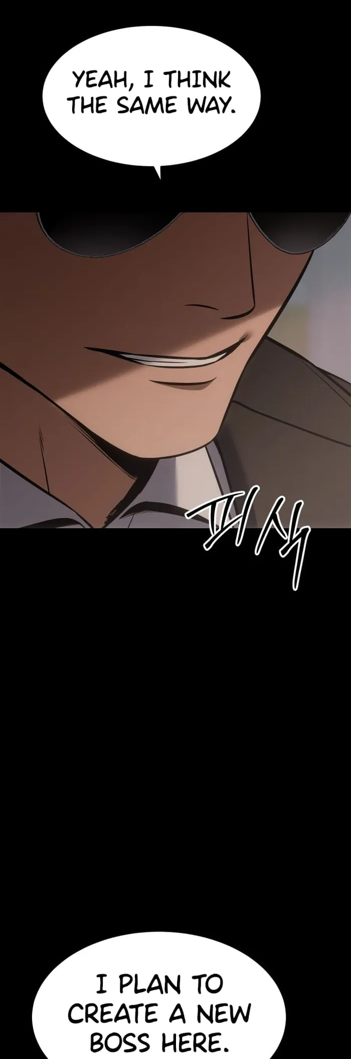 Baek XX Chapter 73 page 66
