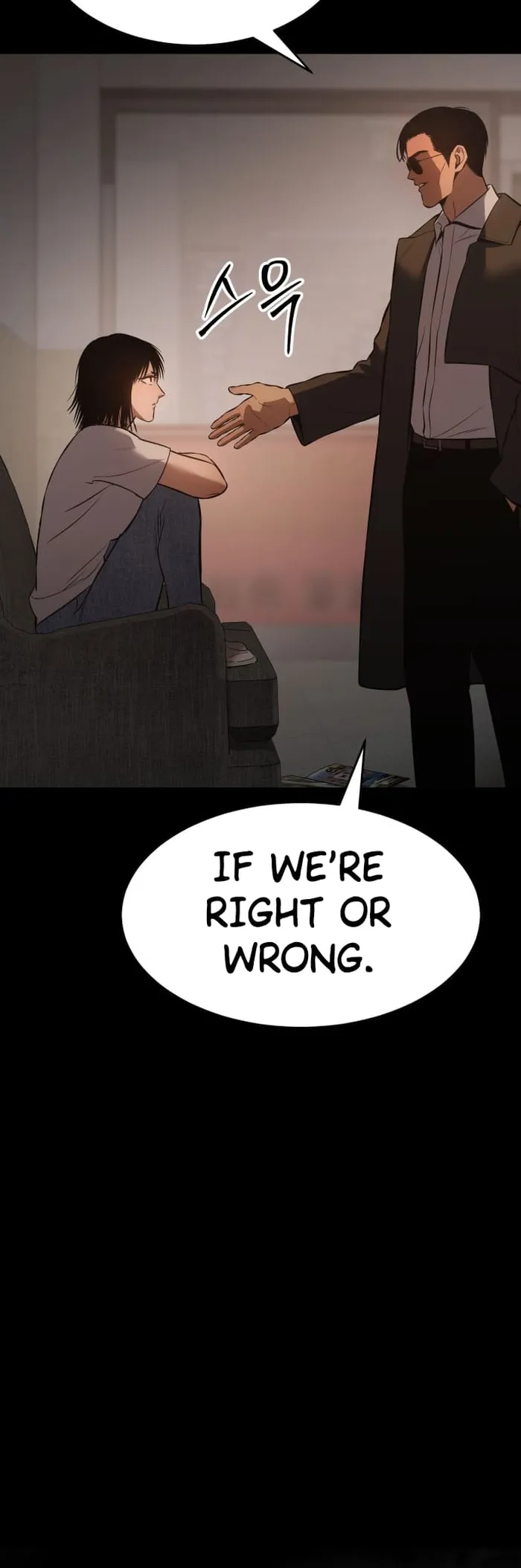 Baek XX Chapter 73 page 68