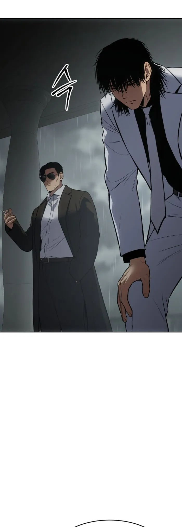 Baek XX Chapter 73 page 75